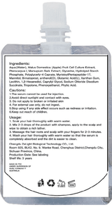 Hair Growth Complete Kit - 540 Needle Derma Roller (1.0mm) + Serum Bundle - Allure For Beauty